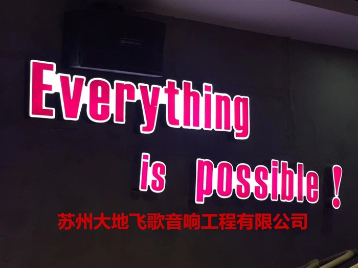 泰州張旻健身俱樂(lè)部