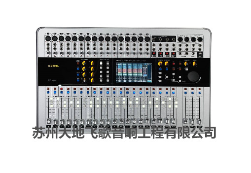 CDM24數(shù)字調(diào)音臺(tái)